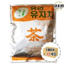 [RΘA] 유안 자판기용 유자차 900g 1BOX (12개입) 분말 업소용 파우더 가루 용차 음료 자판기 ▷_β5243Ea, 벫▤선택없음, 《β본상품》