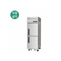 라셀르 업소용 냉장고 식품 보관고 600L LMD-620R9, 상세 참조