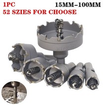 마그네틱드릴 마그드릴 1pc 초경 코어 드릴 비트 구멍 톱 금속 가공 커터 스테인레스 스틸 합금 드릴링 팁 15-100mm 세트, [52] 100mm