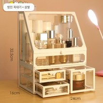 CAICHEN 하이클래스 화장품 정리함 대형, 화이트 투피스(3줄 방진 탑）