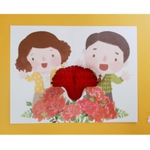 [바보사랑] 유리컴 허니콤 감사 부모님 카드 +향기 입체카드, 상세 설명 참조, 상세 설명 참조