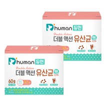 듀먼 더블액션 유산균 펫 요거트, 2박스