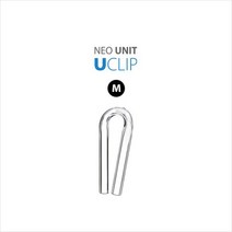 샘아쿠아 네오 유닛 U-클립 M (Neo 어항 호스 꺾임 방지)