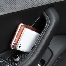 아우디수납함 콘솔박스 도어포켓 A4 A7 용품, B-7(A7 앞문)