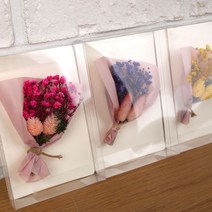 아트박스/꽃들 드라이플라워 미니꽃다발만들기 DIY, 보라