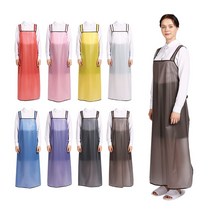 메쉬코팅 방수 앞치마(대) 90x110cm 주방 업소 식당, H형, 핑크