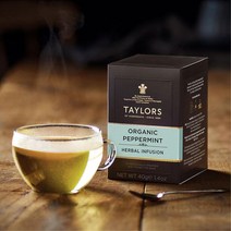 심신안정 두통완화 허브차 유기농 페퍼민트차 효능차 좋은차 마시는차 TEA
