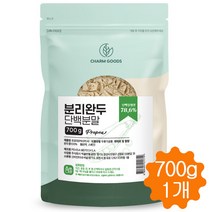 분리 완두콩 단백질분말 식물성 비건 쉐이크 가루 파우더 보충제 식이요법 아르기닌, 1개