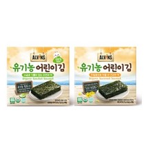 엘빈즈 유기농 어린이김 자연의맛 10개입 + 건강한맛 10개입, 3세트