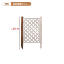 데크 목재 펜스 담장 기둥 격자 울타리 가림막 단독주택 휀스 담벼락 난간 전원주택 테라스, 높이 120cm의 말뚝