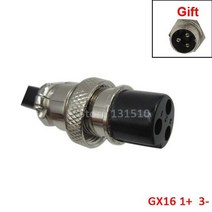 전동킥보드 충전기 67.2v 3a 리튬 이온 ebike 16s 60v 60 볼트 3a, gx16, 우리를