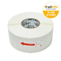 유니정보 본사 유니라벨 감열라벨 아트라벨 왁스리본 롤라벨, 아트 40 x 25 x 1800매