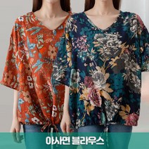 준이네홈 7부소매 여름블라우스 브이넥 여성블라우스 아사면 여자 엄마블라우스 시원한 편한블라우스 꽃무늬블라우스 프리사이즈 부드러운블라우스 끈블라우스 시원한블라우스