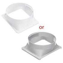 15cm 정사각형 휴대용 에어컨 바디 배기 덕트 인터페이스 파이프 커넥터, 밝은 회색, 1개