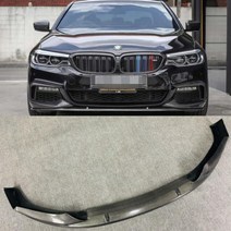 리얼 카본 파이버 프론트 립 스플리터 디퓨저 사이드 스커트 bmw 5시리즈 525 530li g30 g38 18 21 레이싱 그릴, 앞 입술