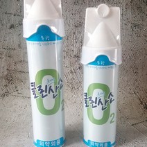 오투랜드 마시는 클린산소 816미리 휴대용산소캔, 1개