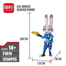 폭스 닉 나노블록 어려운 3d 성인 어린이 조립 장난감 선물 대형 퍼즐 장식품, 주디, C