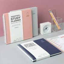 몬스터 스터디 플래너 (아이콘) 스케쥴러 다이어리 학생 스프링, 그레이
