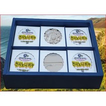 특가행사)노니 24개월 숙성 발효 원액으로 비듬 알레르기 피부를 개선하는 수제 노니 비누 6개