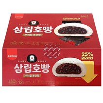 삼립호빵 우리밀 통단팥 90gx12개입 간식, 1번 > 통단팥 호빵 1박스” class=”wr-img”></a></div></div></div></div><div class=