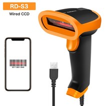 택배 스캐너 바코드 블루투스 RD-S3 휴대용 핸드 헬드 CCD 유선 1D 리더 USB 케이블 및 화면 지불, [01] RD-S3