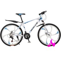 입문용 자전거 mtb 29인치 30인치 광폭 엠티비 바퀴큰 산악용, 24단 + 26인치cm, T.케이-육도륜 일체형 휠-흰색 파란색