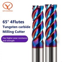공구 대패 QIYE 가격 절단 HRC65 4 플루트 엔드 밀 1 ~ 20MM 생크 금속 키 시트 페이스 라우터 비트 카바이드 밀링 커터 텅스텐 부품, 18X45X18X100