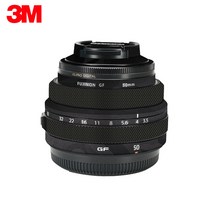 GF50f3.5렌즈 보호 필름 프리미엄 데칼 스킨 for Fujifilm GF 50mm f/3.5 R LM WR Mockup렌즈 데칼 프로텍터 랩 커버 스티커, 3