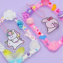 데코덴카드 케이스 만들기 어린이 미술놀이 장난감, 랜덤