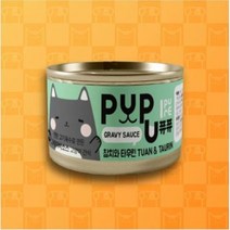 참치 타우린 그레이비 캔 고양이 반려묘 고양이 소스 욱수 간식 조공 습식 1박스 24개입, 상세페이지 참조