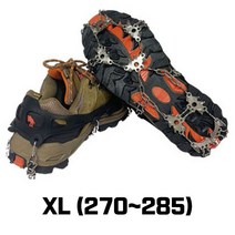 엘마운틴 고급용 체인 아이젠 23point 남성 여성 겨울 산행 등산용 스트랩 파우치, 블랙 XL (270~285)