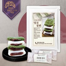 희망이샘솟는떡집 굳지않는 앙꼬절편 800g 개별포장(냉동), 든든한 앙꼬절편(800g), 1개