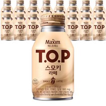 티오피 스모키 라떼, 275ml, 120개