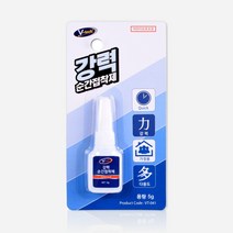 강력 순간접착제 5g/다용도 본드 유리 금속 경화제, 단품