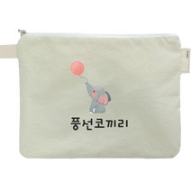 세맘스 주문제작 둥근파우치