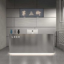철제 카운터 테이블 PC방 안내 데스크 미용실 리셉션, 황금색 스테인레스 스틸 150x60x100cm