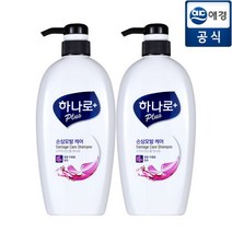 애경 하나로샴푸 손상모발용 680mlx2개, 단일옵션