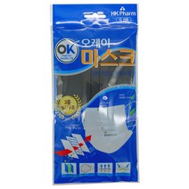 OK 일회용 부직포 마스크 5매입 검정 성인용, 1개, 5매