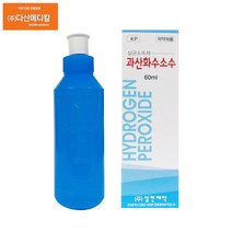 삼현제약 과산화수소 60ml, 40개