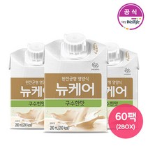 대상웰라이프 뉴케어 구수한맛 30팩 x 2