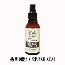 입냄새억제 강아지 구중청량제 120ml 애견 충치 양치 sacoora500*00735161kP, 1