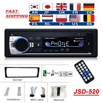 자동차 와이드 네비게이션 무선 안드로이드 오토동글 hikity car 멀티미디어 mp3, 없음