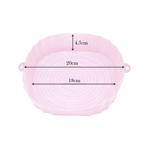 튀김기계 업소용전기튀김기 전기튀김기 업소용튀김기 Air Fryer Silicone Pan Oven Grill Pizza Chicken A, 02 pink