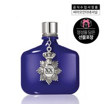 존 바바토스(향수) [선물포장] 존바바토스 XX 인디고 EDT 125ML