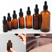 화장품 스포이드 갈색 유리 병 공병 빛차단 용기 오일 에센스 향수, 1개, 20ml