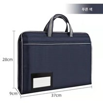 Z3JC 남성 캔버스 서류봉투 빅사이즈 지퍼봉투 자료봉투 남성비즈니스서류가방