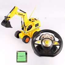 미니굴삭기 포크레인 굴착기 미니 원격 제어 굴삭기 미니 RC 건설 트럭 5 채널 트레일러 자동차 트랙터 모, 01 YK51-8048E-1B