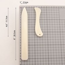청첩장 바른손카드 DIY 스크랩북 수제 카드 도구 플라스틱 초대장 주름 칼 스크래치 나이프 종이 접기 2, 01 WHITE