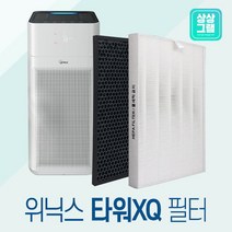 위닉스 타워XQ500 공기청정기 필터 ATXE593-IWK 필터, 타워XQ(H12)