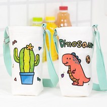 만들기자랑 텀블러백 만들기 물통 가방 보틀백 보온보냉 에코백 캔버스천 가방, 텀블러백-공룡